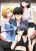 อ่านการ์ตูน Start Game